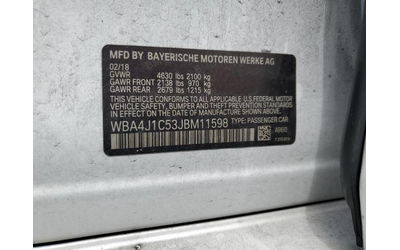 BMW Motorrad 2.0L 4 Rear-wheel drive - автомобили, коли, обяви за нови и употребявани 13