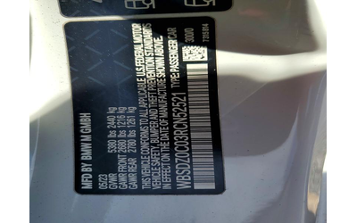 BMW Motorrad 4.4L 8 ALL WHEEL DRIVE - автомобили, коли, обяви за нови и употребявани 13