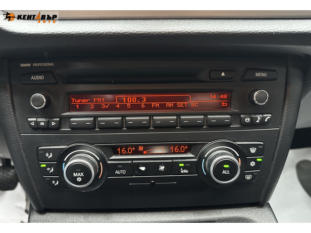 BMW X1 2.0d 143 к.с. - автомобили, коли, обяви за нови и употребявани 11