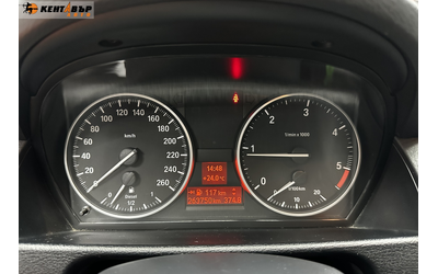 BMW X1 2.0d 143 к.с. - автомобили, коли, обяви за нови и употребявани 13