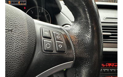BMW X1 2.0d 143 к.с. - автомобили, коли, обяви за нови и употребявани 14