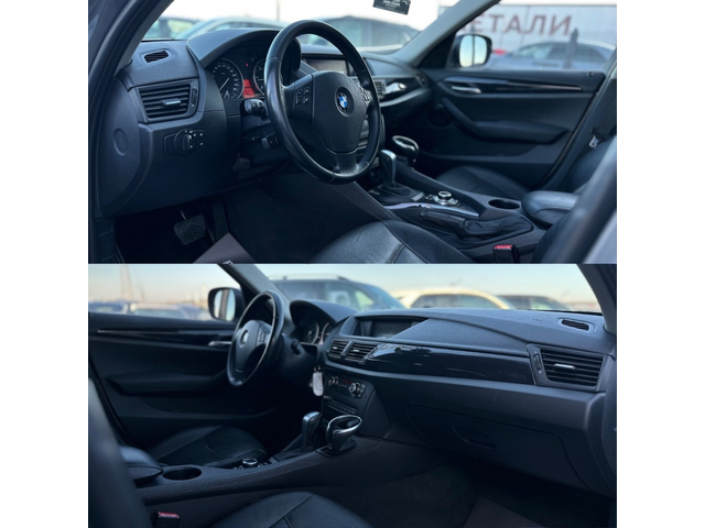 BMW X1 * 2.0d* xDrive* АВТОМАТИК* НАВИГАЦИЯ* - автомобили, коли, обяви за нови и употребявани 9