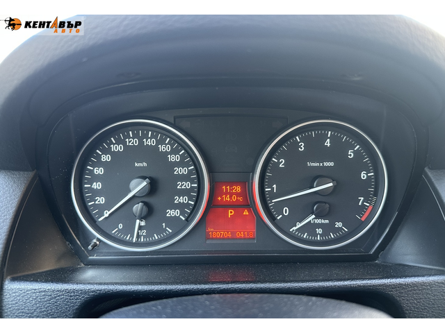 BMW X1 2.0i 245 к.с. XDrive/face/реални км/ГАРАНЦИЯ ОТ КЕНТАВЪР! 6 МЕСЕЦА ИЛИ 5000КМ - автомобили, коли, обяви за нови и употребявани 13