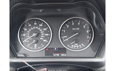 BMW X1 2.0L I-4 DI, DOHC, VVT, TURBO, 228HP All Wheel Drive - автомобили, коли, обяви за нови и употребявани 14