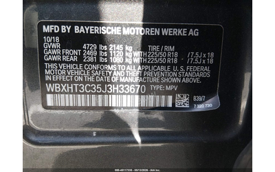 BMW X1 2.0L I-4 DI, DOHC, VVT, TURBO, 228HP All Wheel Drive - автомобили, коли, обяви за нови и употребявани 8
