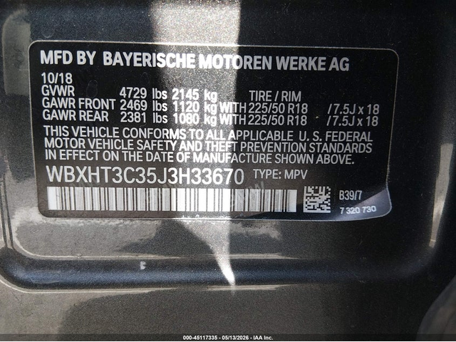 BMW X1 2.0L I-4 DI, DOHC, VVT, TURBO, 228HP All Wheel Drive - автомобили, коли, обяви за нови и употребявани 8