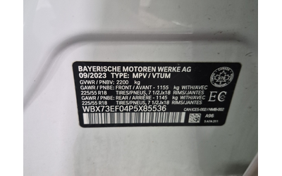 BMW X1 2L 4cyl AWD - автомобили, коли, обяви за нови и употребявани 14