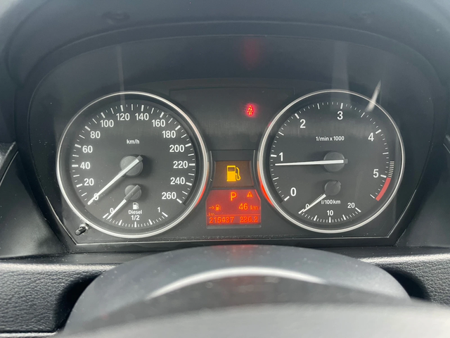 BMW X1 2.3 4х4 навигация - автомобили, коли, обяви за нови и употребявани 14