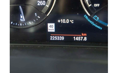 BMW X1 * xDrive28i * CARFAX * ЦЕНА ДО БГ - автомобили, коли, обяви за нови и употребявани 10