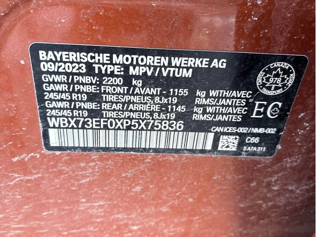 BMW X1 * xDrive28i * CARFAX * ЦЕНА ДО БГ - автомобили, коли, обяви за нови и употребявани 14