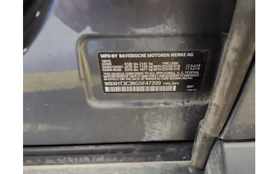 BMW X1 * XDRIVE28I * CARFAX * ЦЕНА ДО БГ - автомобили, коли, обяви за нови и употребявани 12