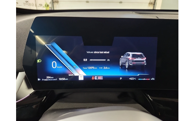 BMW X1 xDrive28i - автомобили, коли, обяви за нови и употребявани 10