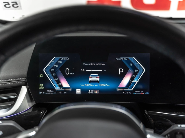 BMW X1 xDrive28i С РЕГИСТРАЦИЯ & АВТО КРЕДИТ - автомобили, коли, обяви за нови и употребявани 7