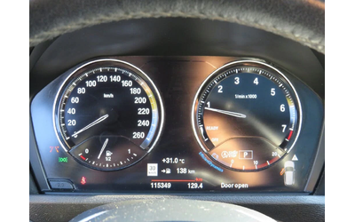 BMW X1 xDrive28* АвтоКредит* (ЦЕНА ДО БГ) - автомобили, коли, обяви за нови и употребявани 7