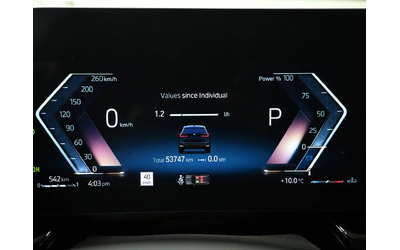 BMW X1 xDrive* АвтоКредит* (ЦЕНА ДО БГ) - автомобили, коли, обяви за нови и употребявани 12