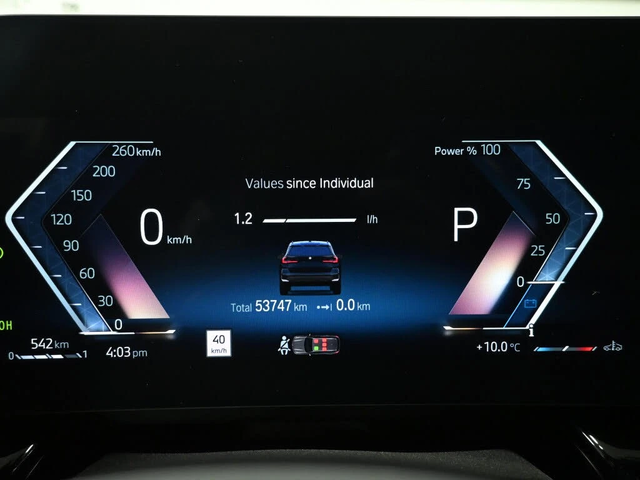 BMW X1 xDrive* АвтоКредит* (ЦЕНА ДО БГ) - автомобили, коли, обяви за нови и употребявани 12