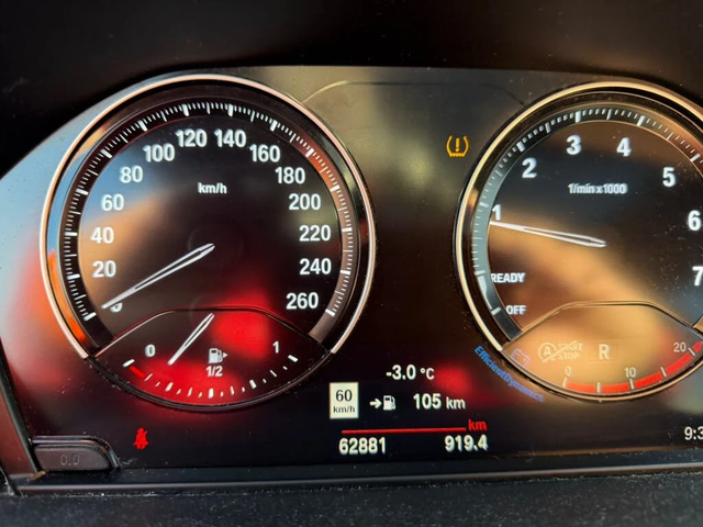 BMW X1 xDrive28i AWD АвтоКредит  (ЦЕНА ДО БГ) - автомобили, коли, обяви за нови и употребявани 5