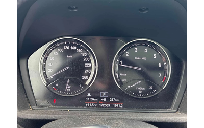 BMW X1 xDrive28i/CARFAX/Кожа/Памет/Подгрев/КЛИП/+ Гуми - автомобили, коли, обяви за нови и употребявани 7