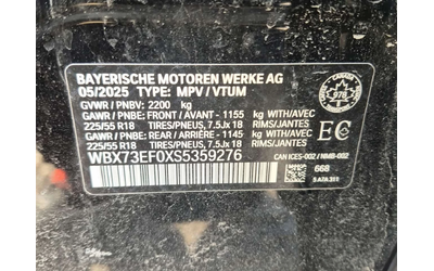 BMW X1 xDrive28i /CARFAX/ПОДГРЕВИ - автомобили, коли, обяви за нови и употребявани 12