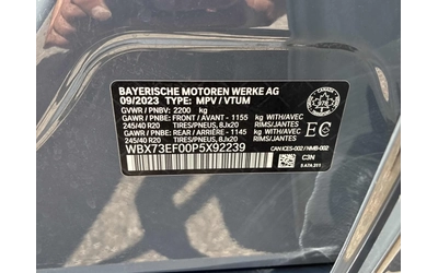 BMW X1 XDRIVE28I * CARFAX * АВТО КРЕДИТ * - автомобили, коли, обяви за нови и употребявани 12