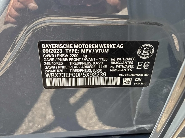 BMW X1 XDRIVE28I * CARFAX * АВТО КРЕДИТ * - автомобили, коли, обяви за нови и употребявани 12