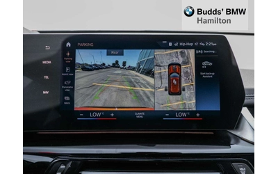 BMW X1 Xdrive28i / 360 / Harman Kardon / ЦЕНА ДО БГ - автомобили, коли, обяви за нови и употребявани 14