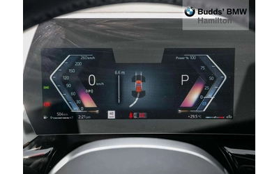 BMW X1 Xdrive28i / 360 / Harman Kardon / ЦЕНА ДО БГ - автомобили, коли, обяви за нови и употребявани 16