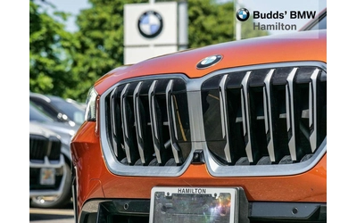 BMW X1 Xdrive28i / 360 / Harman Kardon / ЦЕНА ДО БГ - автомобили, коли, обяви за нови и употребявани 6