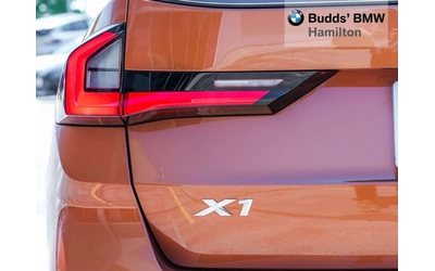 BMW X1 Xdrive28i / 360 / Harman Kardon / ЦЕНА ДО БГ - автомобили, коли, обяви за нови и употребявани 7
