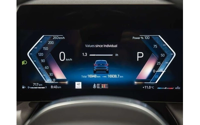 BMW X1 X1 xDrive28i / ПЪРВИ СОБСТВЕНИК / БЕЗ УДАРИ - автомобили, коли, обяви за нови и употребявани 15