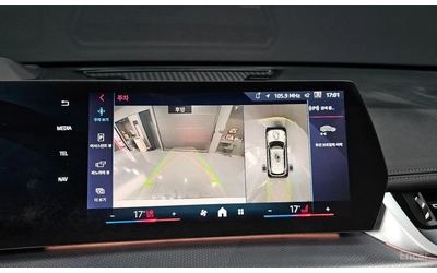 BMW X1 M35i* HARMON* KARDON* ХЕДЪП* 360КАМЕРА* - автомобили, коли, обяви за нови и употребявани 11