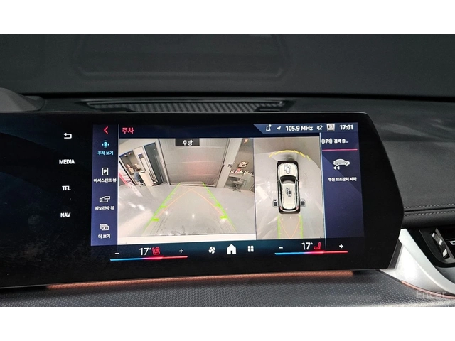 BMW X1 M35i* HARMON* KARDON* ХЕДЪП* 360КАМЕРА* - автомобили, коли, обяви за нови и употребявани 11