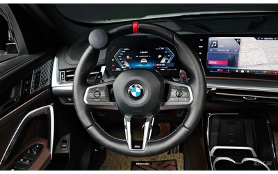 BMW X1 M35i* HARMON* KARDON* ХЕДЪП* 360КАМЕРА* - автомобили, коли, обяви за нови и употребявани 8