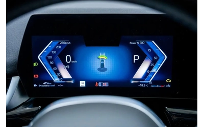BMW X1 XDRIVE28i/Driver Assistance/iDrive 8 - автомобили, коли, обяви за нови и употребявани 11