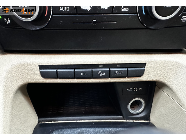 BMW X1 XDrive 18d - автомобили, коли, обяви за нови и употребявани 12