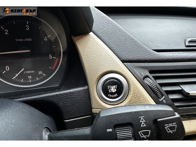 BMW X1 XDrive 18d - автомобили, коли, обяви за нови и употребявани 14