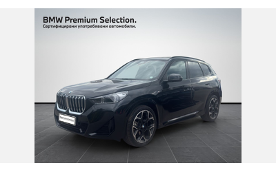 bmw-x1-xdrive23i - 0