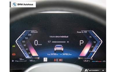 BMW X1 xDrive28i PREMIUM ESSENTIAL | UNIVERSAL GARAGE DOO All Wheel Drive - автомобили, коли, обяви за нови и употребявани 14