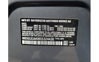 BMW X2 2.0L 4 ALL WHEEL DRIVE - автомобили, коли, обяви за нови и употребявани 13