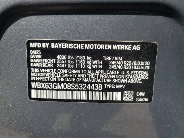 BMW X2 2.0L 4 ALL WHEEL DRIVE - автомобили, коли, обяви за нови и употребявани 13