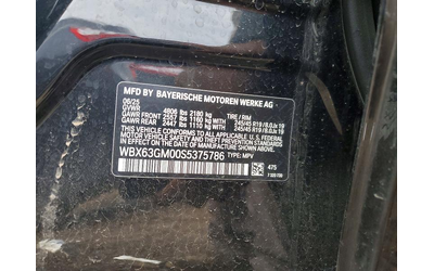 BMW X2 2.0L 4 ALL WHEEL DRIVE - автомобили, коли, обяви за нови и употребявани 12