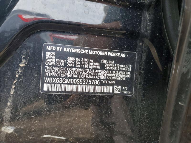 BMW X2 2.0L 4 ALL WHEEL DRIVE - автомобили, коли, обяви за нови и употребявани 12