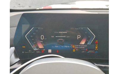 BMW X2 2.0L 4 ALL WHEEL DRIVE - автомобили, коли, обяви за нови и употребявани 8