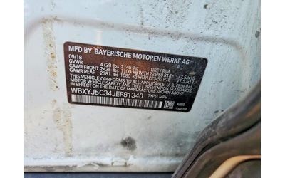 BMW X2, 2018 г., 183699 км, 0 к.с. - автомобили, коли, обяви за нови и употребявани 12