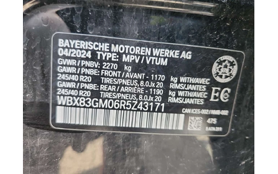 BMW X2 M35I * CARFAX * Без инциденти * - автомобили, коли, обяви за нови и употребявани 14