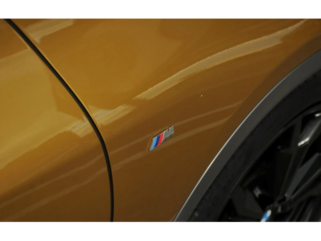 BMW X2 X2 20d xDrive M-Sport - автомобили, коли, обяви за нови и употребявани 3