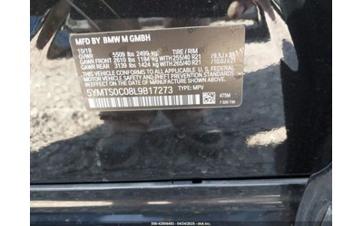 BMW X3 M COMPETITION* HUD* HARMAN* ПАНО* CARPLAY - автомобили, коли, обяви за нови и употребявани 11