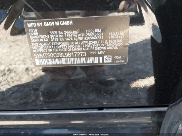 BMW X3 M COMPETITION* HUD* HARMAN* ПАНО* CARPLAY - автомобили, коли, обяви за нови и употребявани 11