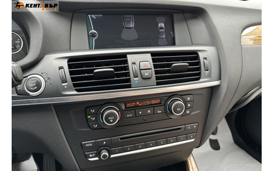 BMW X3 2.0d 184 к.с./ ГАРАНЦИЯ ОТ КЕНТАВЪР! 6 МЕСЕЦА ИЛИ 5000КМ - автомобили, коли, обяви за нови и употребявани 11