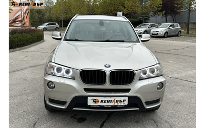 BMW X3 2.0d 184 к.с./ ГАРАНЦИЯ ОТ КЕНТАВЪР! 6 МЕСЕЦА ИЛИ 5000КМ - автомобили, коли, обяви за нови и употребявани 6